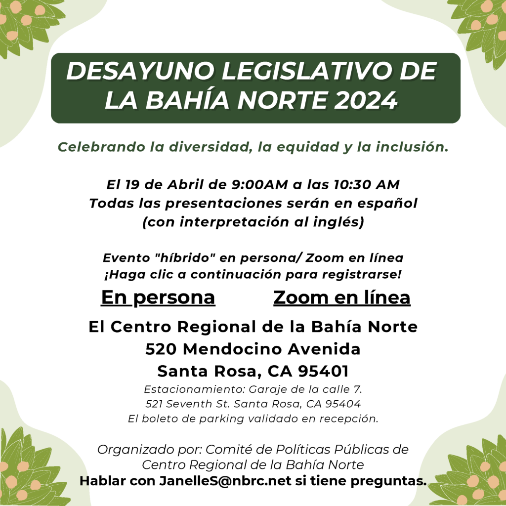 Desayuno Legislativo de la Bahia Norte 2024