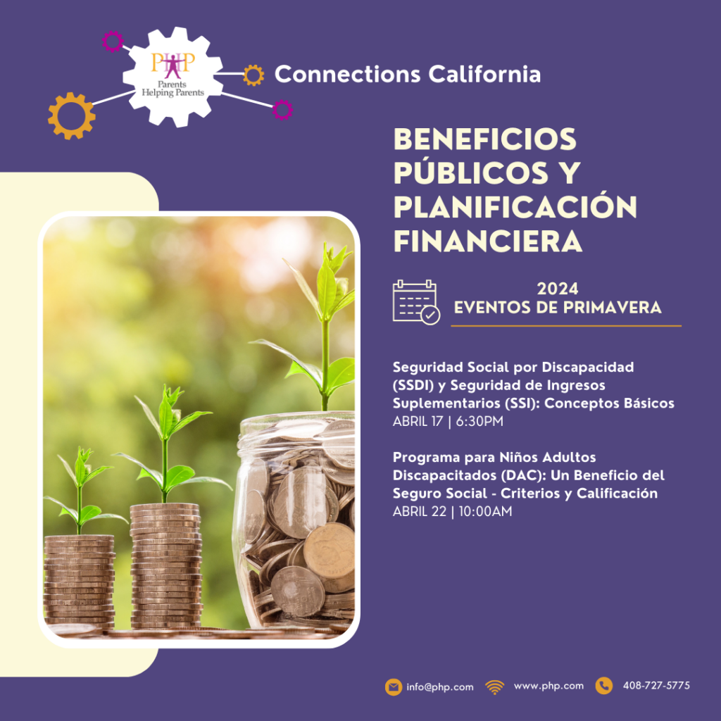 Beneficios públicos y planificación financiera